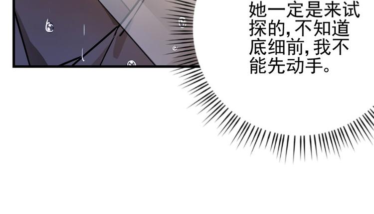第 94 页