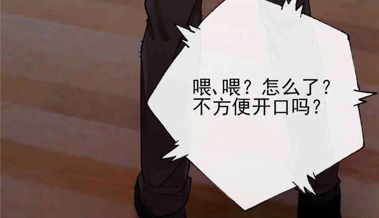 第 101 页
