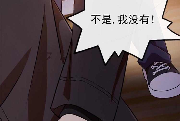 第 107 页