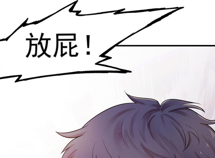 第 110 页
