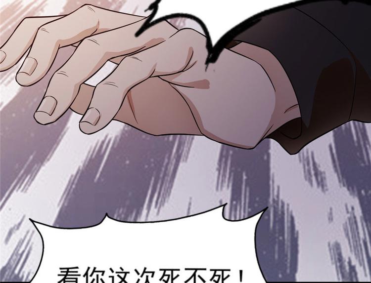 第 113 页