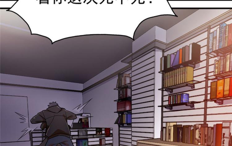第 114 页
