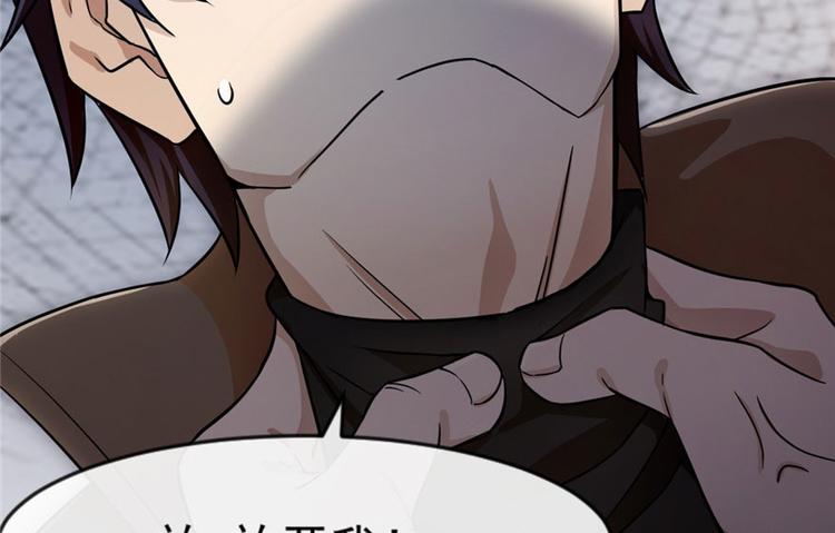 第 118 页