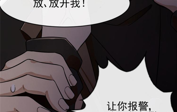 第 119 页