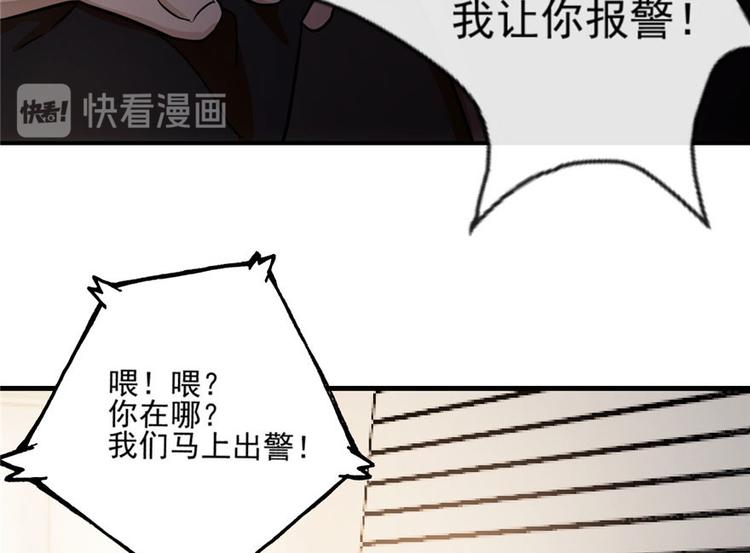 第 120 页