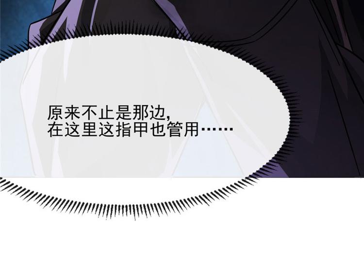 第 144 页