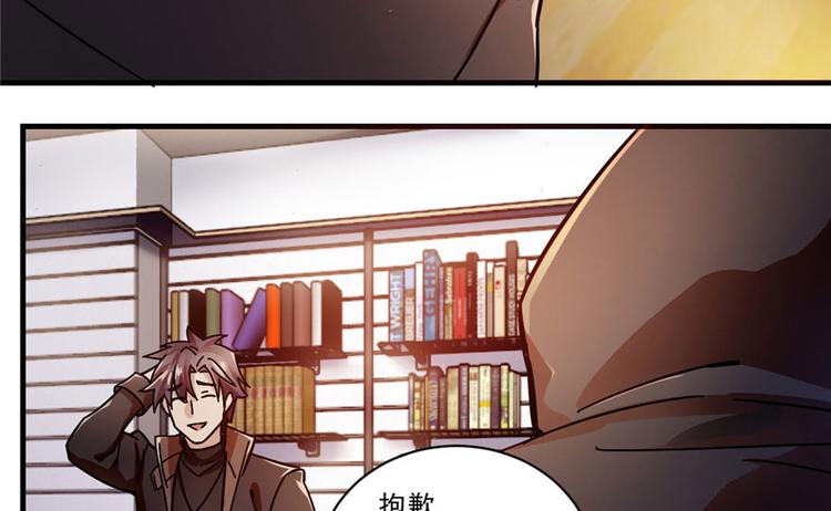 第 64 页