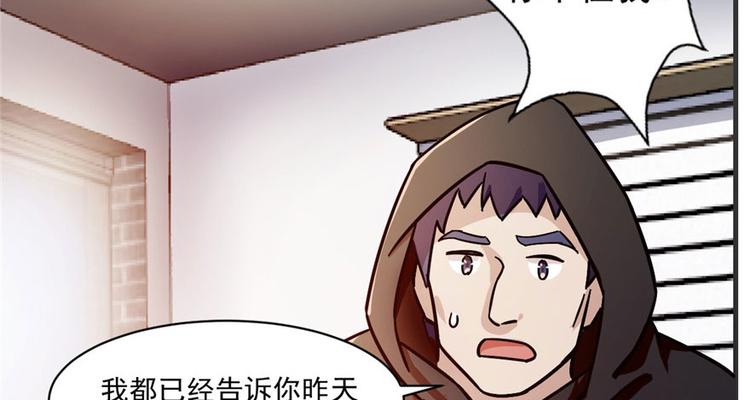 第 66 页