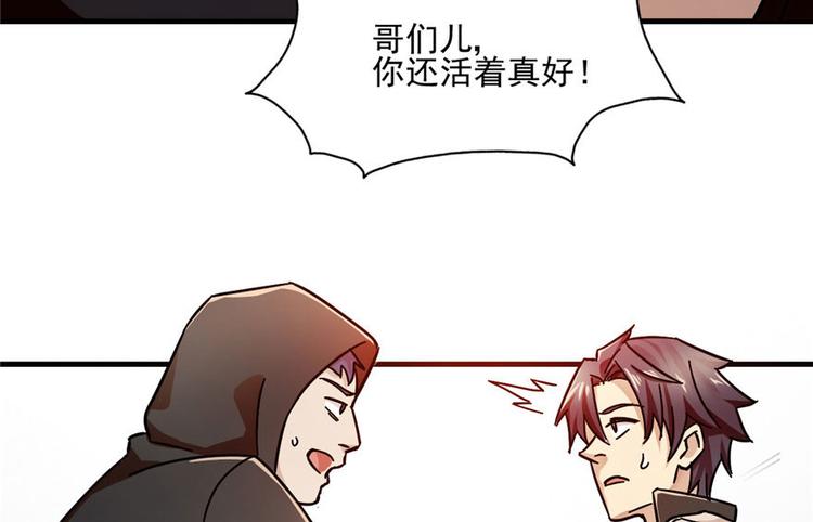 第 78 页