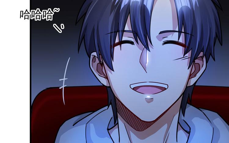 第 104 页