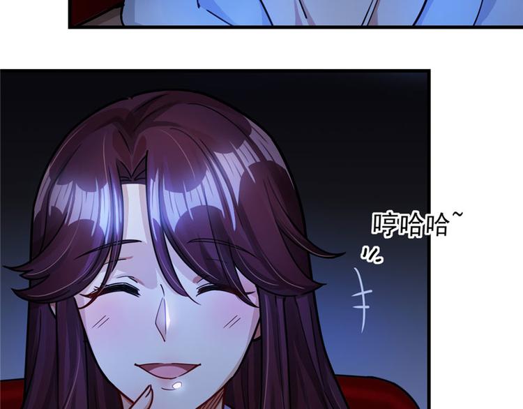 第 105 页