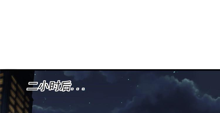 第 108 页
