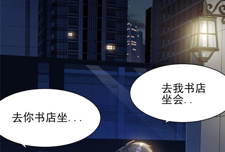 第 118 页