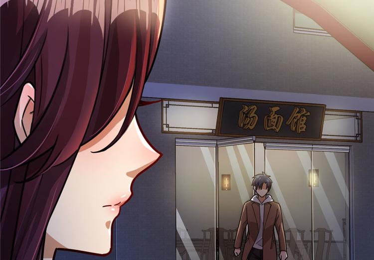 第 91 页