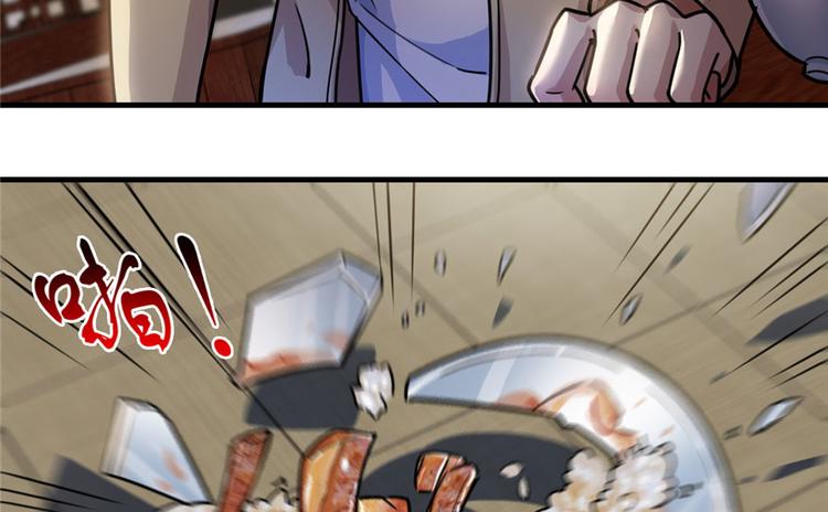 第 95 页