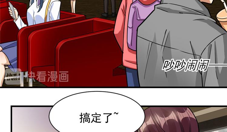 第 98 页
