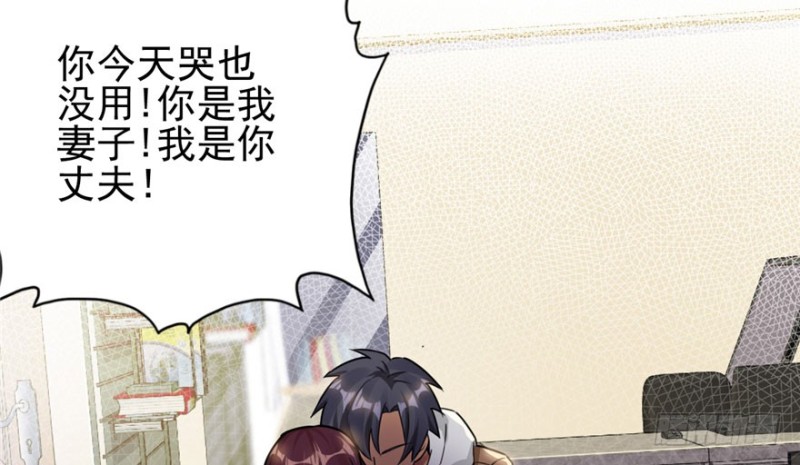 第 55 页