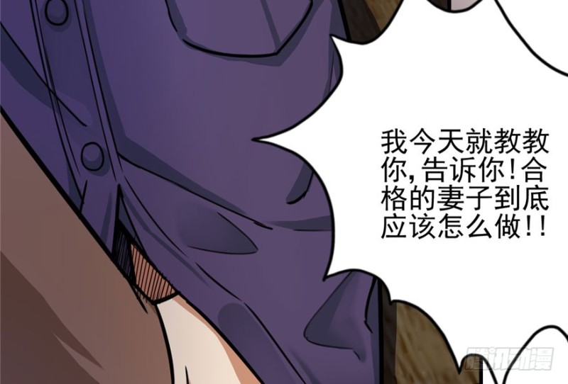 第 69 页