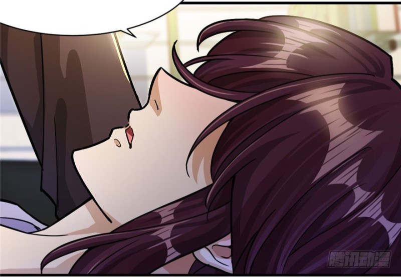 第 71 页