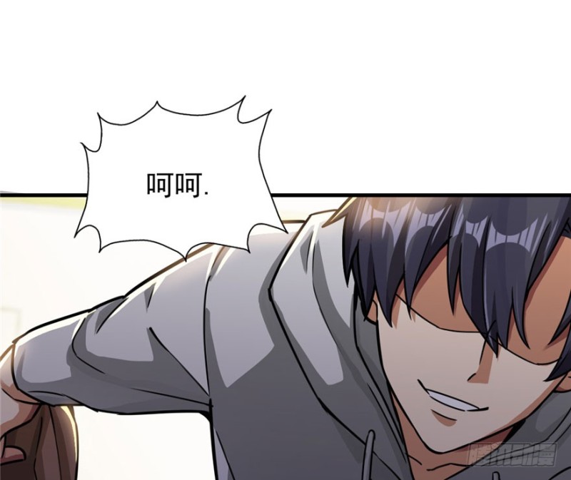 第 72 页