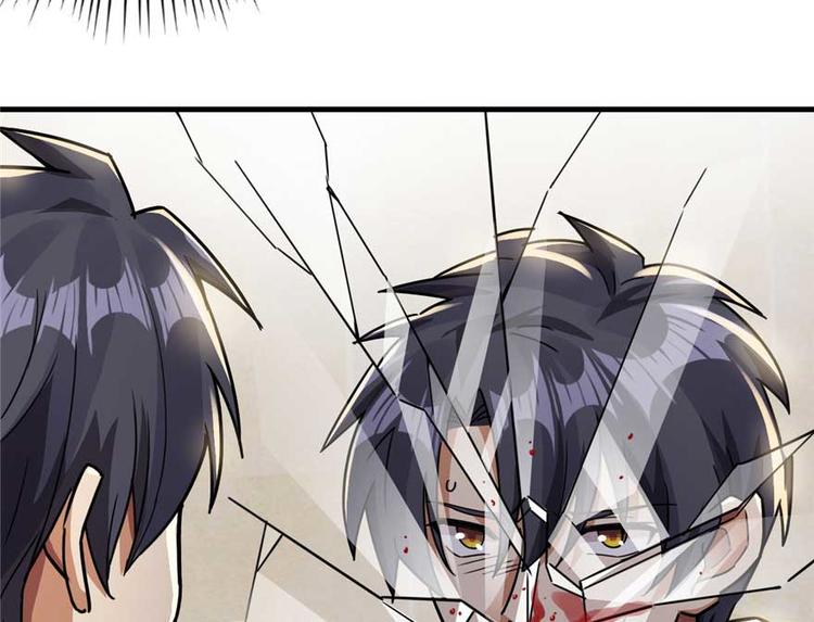 第 68 页