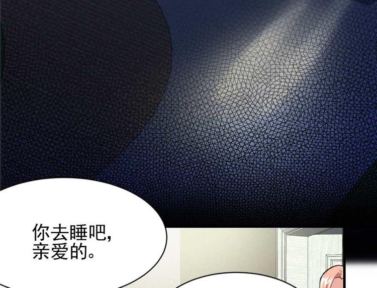 第 80 页