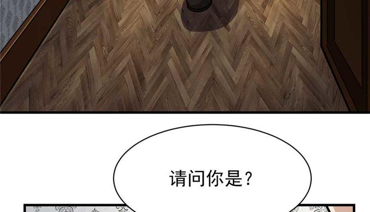 第 90 页