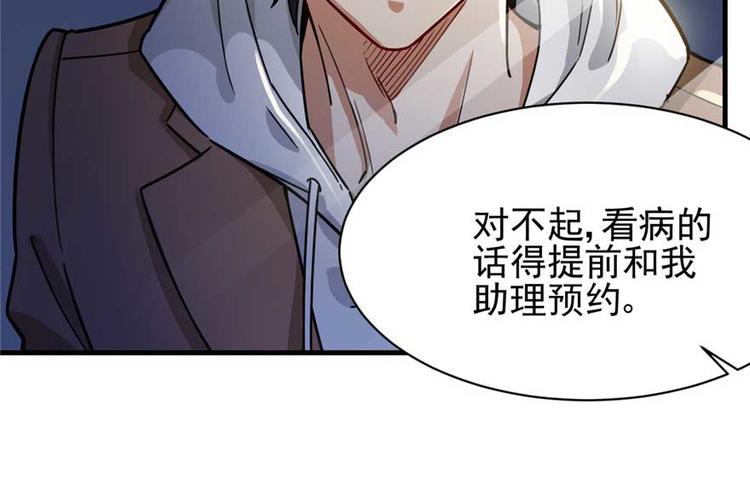 第 95 页