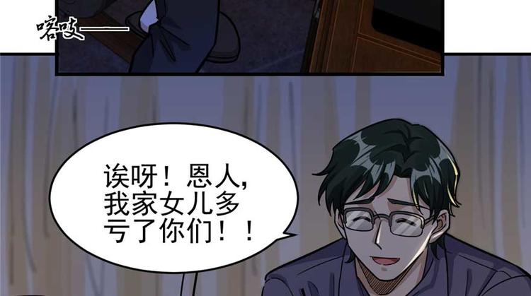 第 101 页