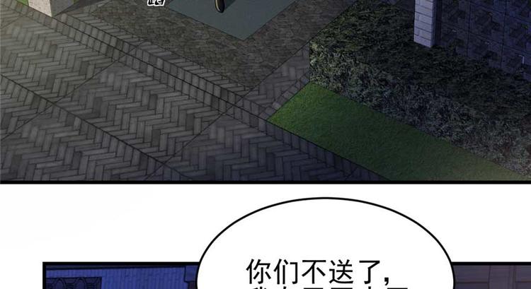 第 107 页