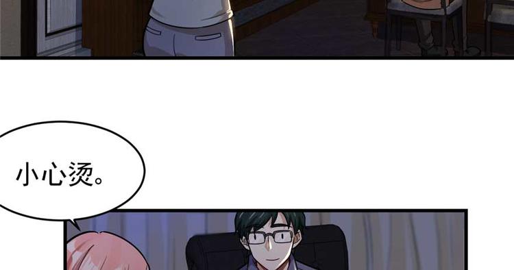 第 87 页