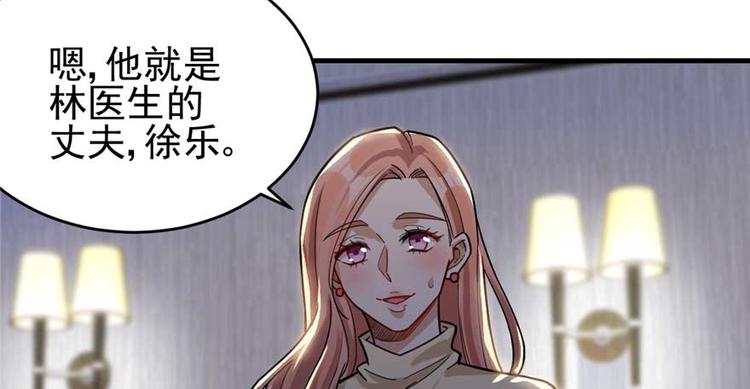 第 95 页
