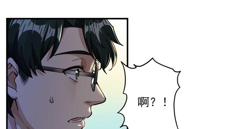 第 98 页