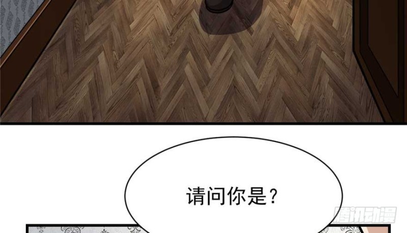 第 80 页