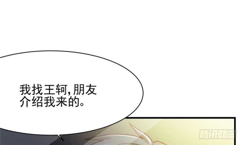 第 83 页