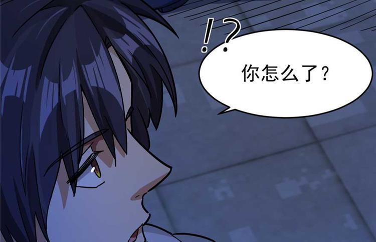第 69 页