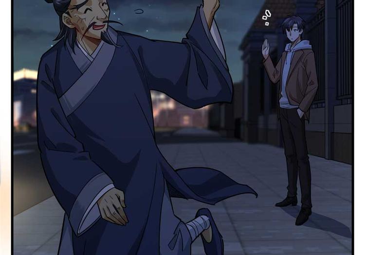 第 71 页