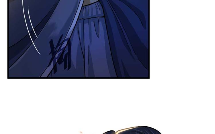 第 81 页
