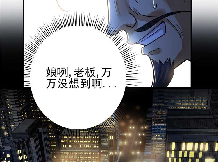 第 87 页
