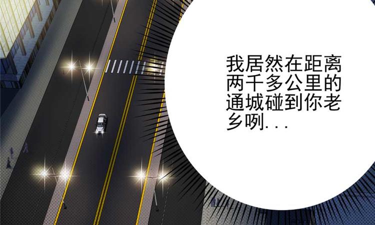 第 89 页