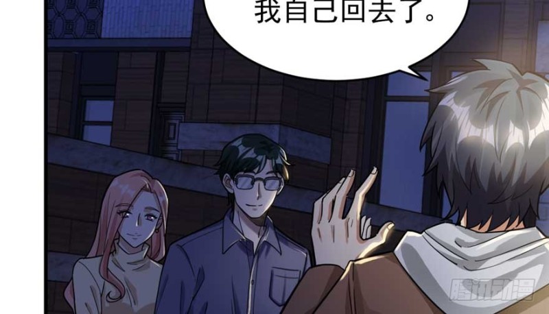 第 102 页