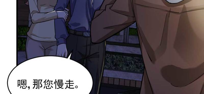 第 103 页