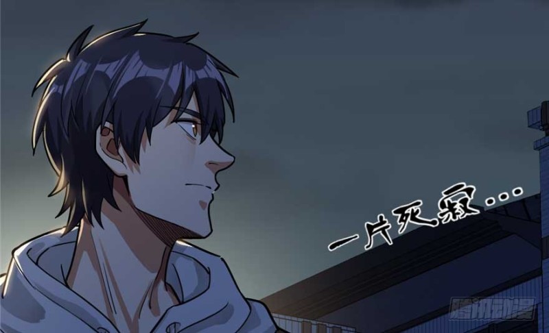 第 109 页