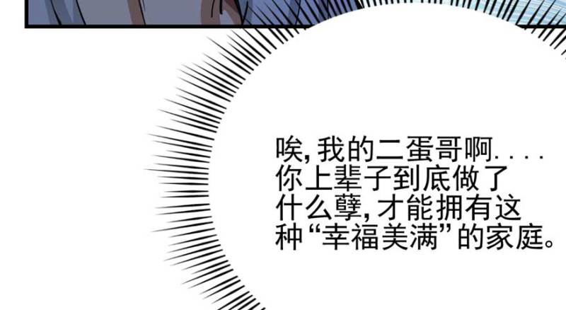 第 118 页