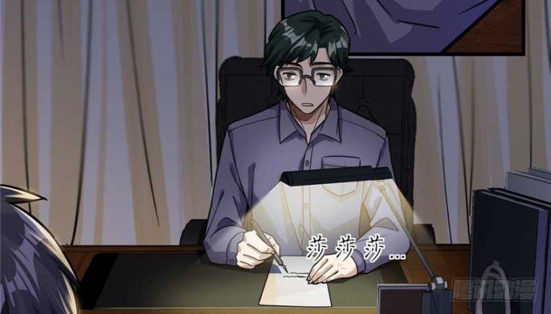 第 44 页