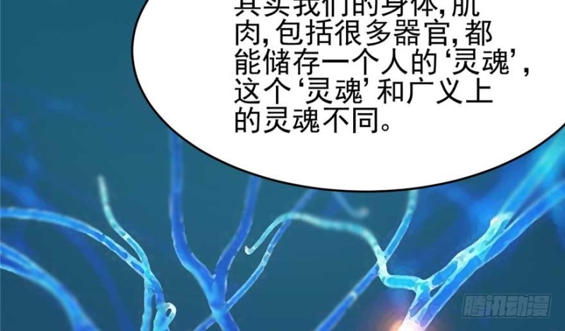 第 55 页