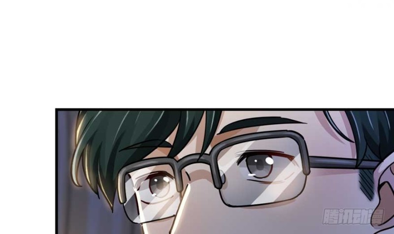 第 86 页