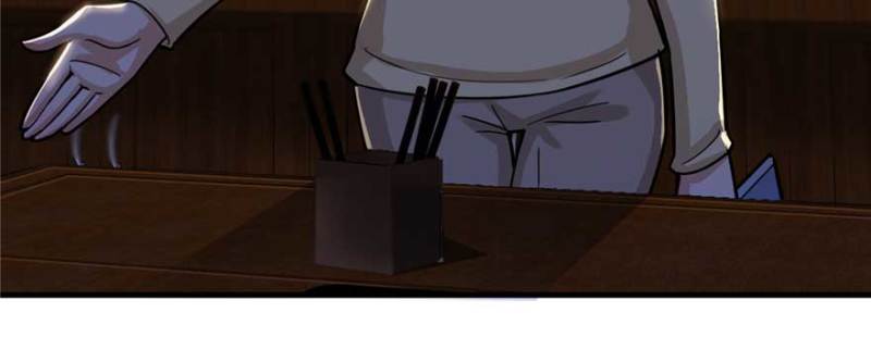 第 91 页