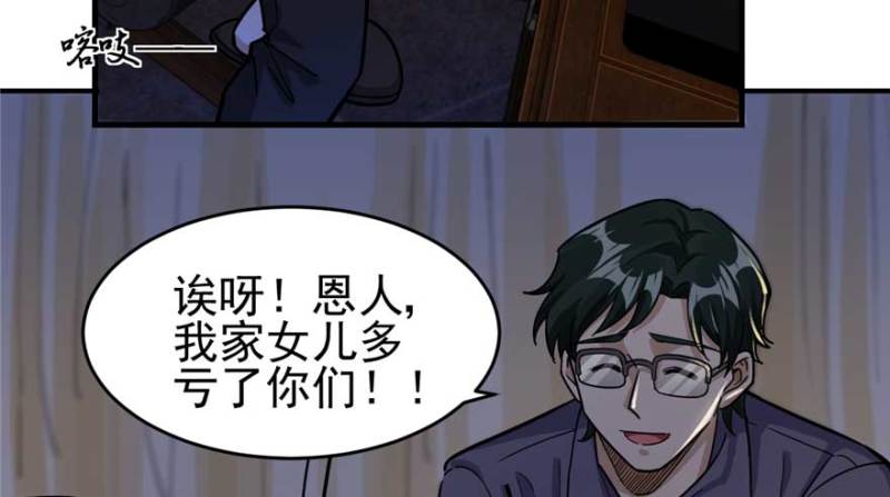 第 95 页