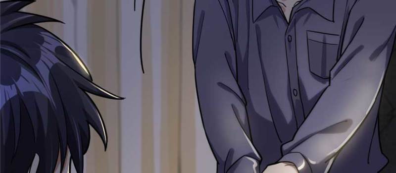 第 96 页